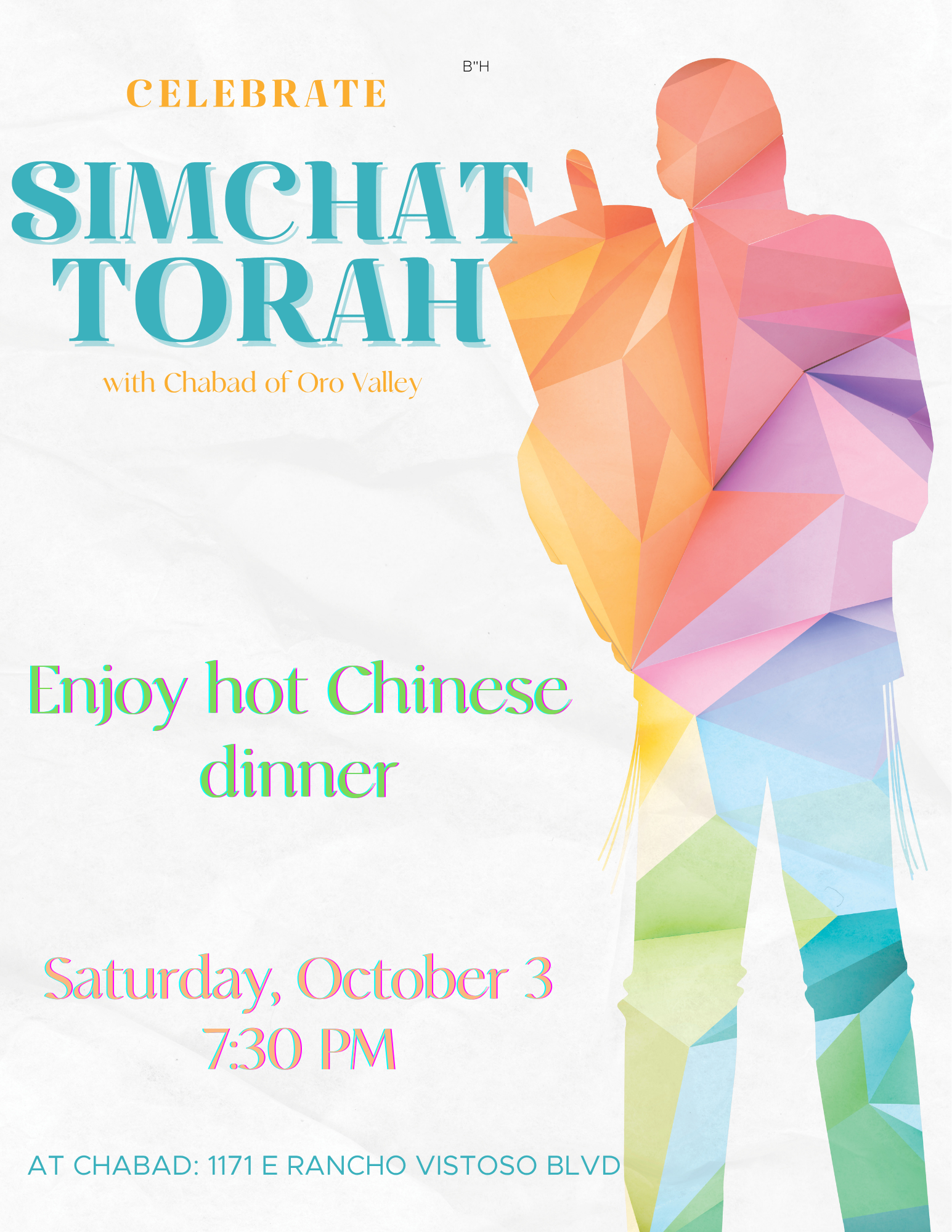 Simchat Torah celebration at Chabad of Oro Valley on Saturday, October 3, at 7:30 PM